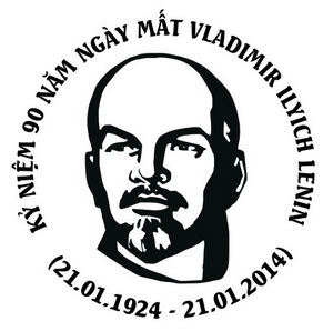 Name:  Dau KN 90 nam mat Lenin.jpg
Views: 1765
Size:  27.2 KB