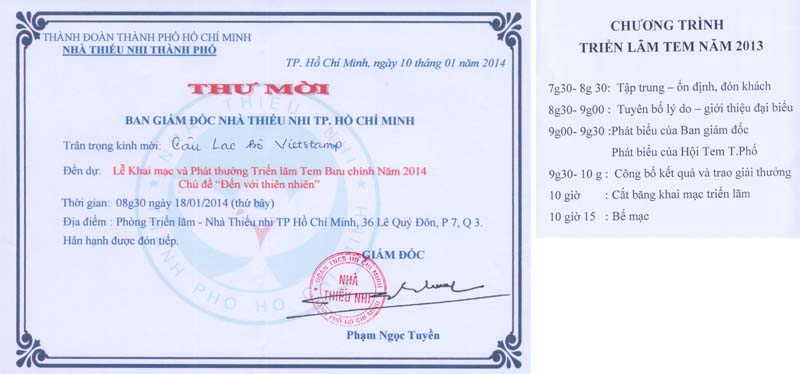 Name:  TM Nha Thieu Nhi TP.jpg
Views: 833
Size:  63.6 KB