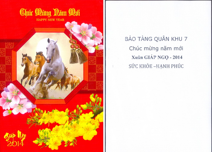 Name:  Thiep Giap Ngo_Bao tang QK7.jpg
Views: 1309
Size:  141.0 KB