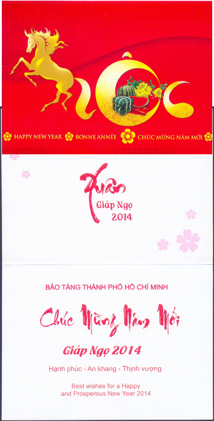 Name:  Thiep Giap Ngo_Bao tang TP.jpg
Views: 1387
Size:  321.7 KB
