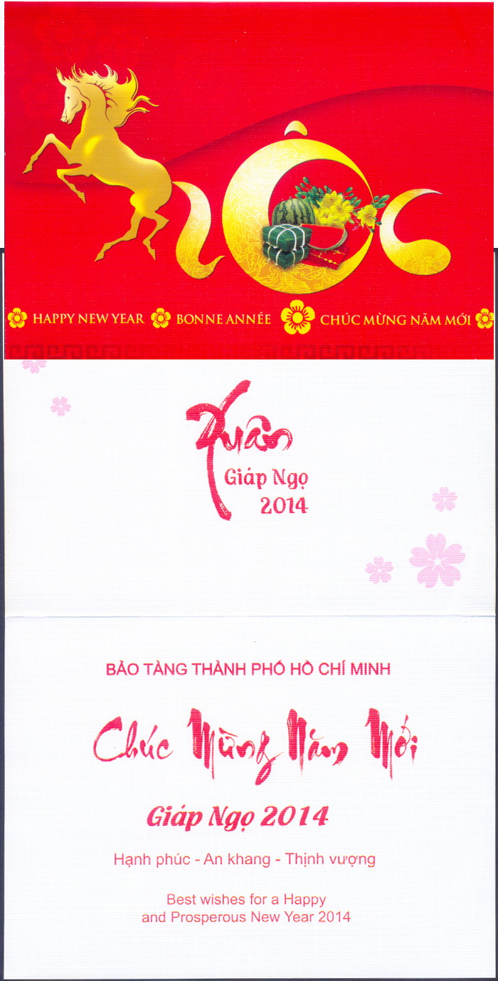 Name:  Thiep Giap Ngo_Bao tang TP.jpg
Views: 1396
Size:  321.7 KB