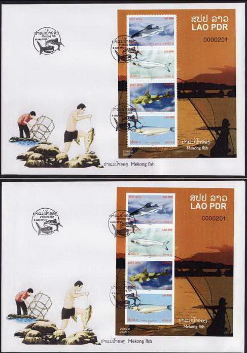Name:  Lao_ca Mekong_FDC bloc.jpg
Views: 265
Size:  128.2 KB