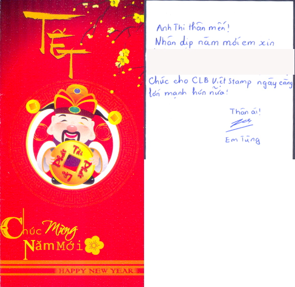 Name:  Thiep Giap Ngo_thanhtruc.jpg
Views: 595
Size:  344.7 KB