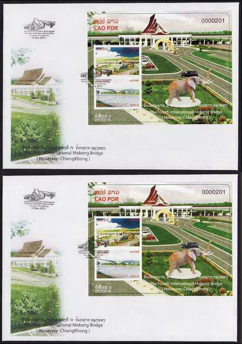 Name:  Lao_cau so 4_FDC bloc.jpg
Views: 237
Size:  144.6 KB