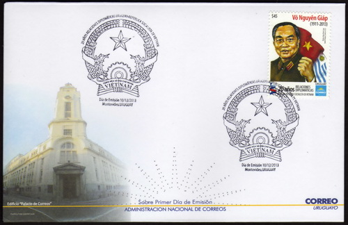 Name:  Tuong Giap FDC.jpg
Views: 1110
Size:  55.2 KB