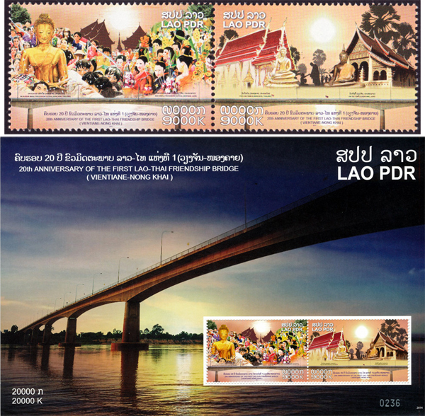 Name:  Viet Stamp_Lao_Cau HN Lao-Thai_tem.jpg
Views: 323
Size:  447.6 KB