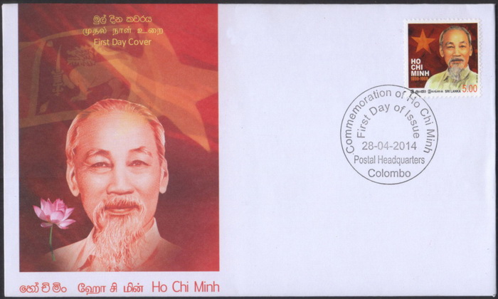 Name:  Viet Stamp_Sri Lanka_HCM_FDC.jpg
Views: 564
Size:  97.0 KB