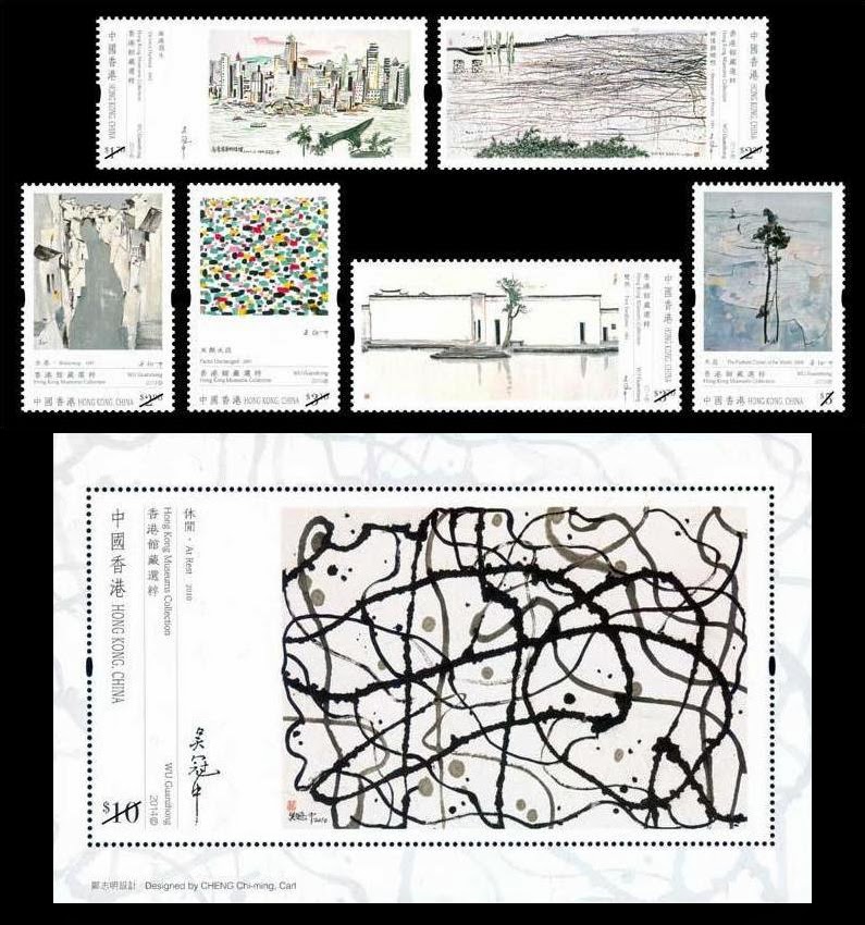 Name:  Hong Kong - Hong Kong Museums Collection - Paintings by Mr. WU Guanzhong.jpg
Views: 456
Size:  176.1 KB