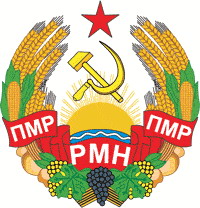 Name:  Transnistria-Coat_of_Arms.jpg
Views: 1811
Size:  24.0 KB