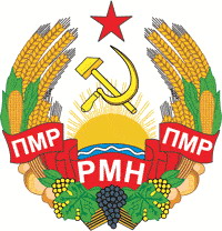 Name:  Transnistria-Coat_of_Arms.jpg
Views: 1787
Size:  24.0 KB