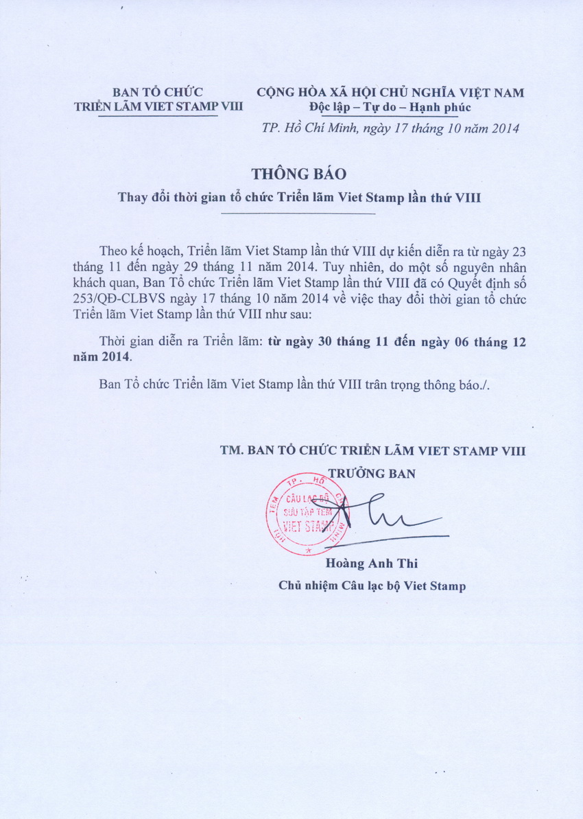 Name:  Thong bao BCT_2014.jpg
Views: 650
Size:  248.0 KB