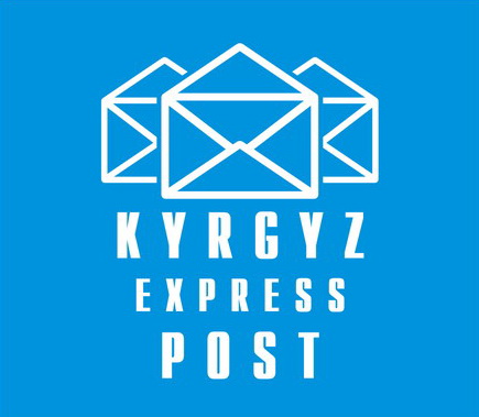 Name:  %D0%9B%D0%BE%D0%B3%D0%BE%D1%82%D0%B8%D0%BF_Kyrgyz_Express_Post_%D0%B3%D0%BE%D0%BB%D1%83%D0%B1%D0.jpg
Views: 252
Size:  41.5 KB