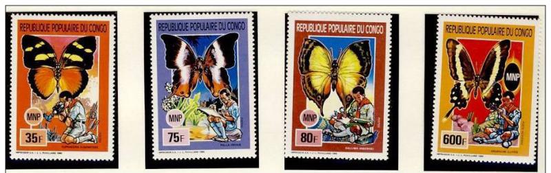 Name:  165-CONGO 1990 BUTTERFLIES MNH- 270k.jpg
Views: 216
Size:  56.1 KB