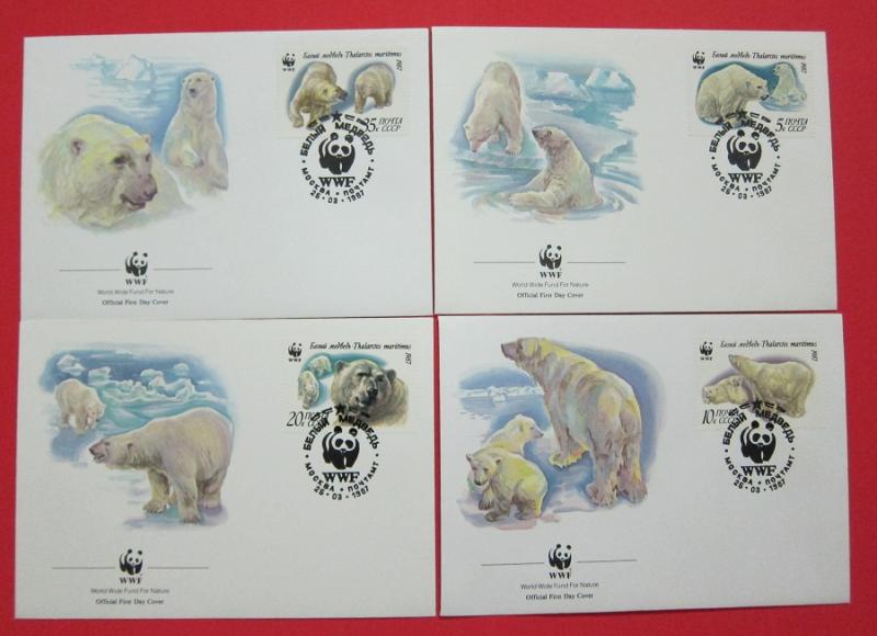 Name:  206-FDC WWF Lugoslavija  - 1988-66K.jpg
Views: 202
Size:  50.4 KB