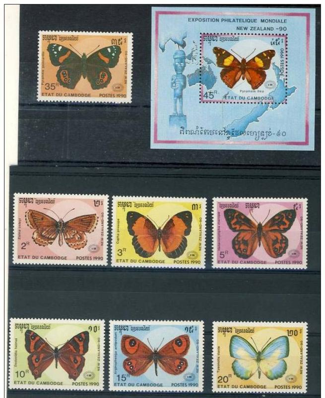 Name:  257-CAMBODIA 1990 BUTTERFLIES MNH- 100k.jpg
Views: 394
Size:  93.7 KB