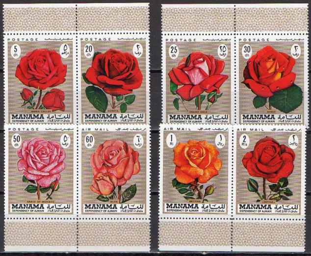 Name:  288-Ajman - Manama 1971 Roses set of 8 MNH- 90K.jpg
Views: 484
Size:  103.6 KB