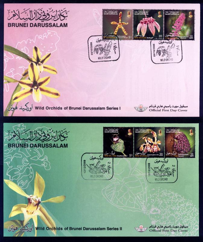 Name:  361-fdc orchids brunei 2009-170k.jpg
Views: 2231
Size:  97.2 KB