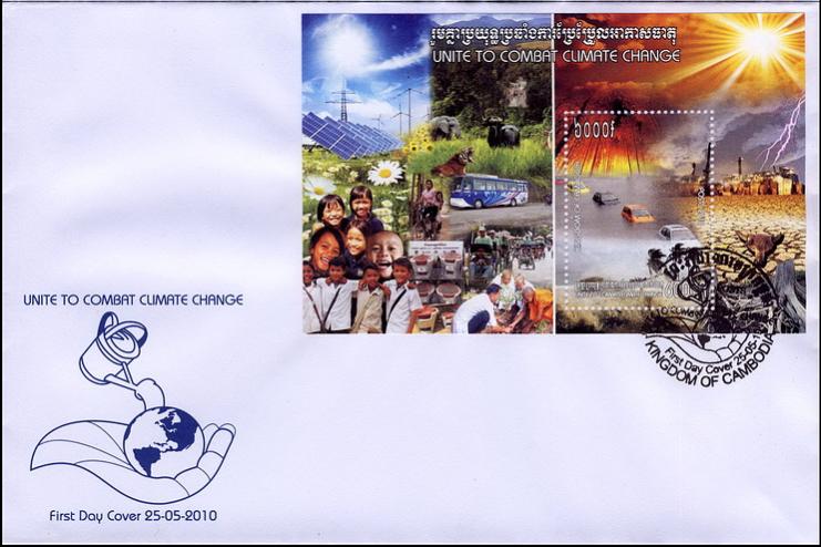 Name:  371- fdc cambodia 2010- 80k.jpg
Views: 674
Size:  61.2 KB