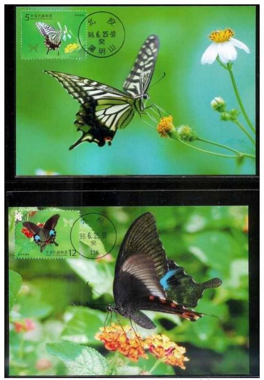 Name:  312-1-Maxi Cards(A) 2009 Taiwan Butterflies Stamps butterfly i- 160k.jpg
Views: 2322
Size:  62.4 KB