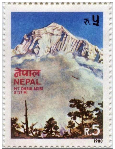 Name:  379-NEPAL 1980- 20K.jpg
Views: 970
Size:  56.9 KB