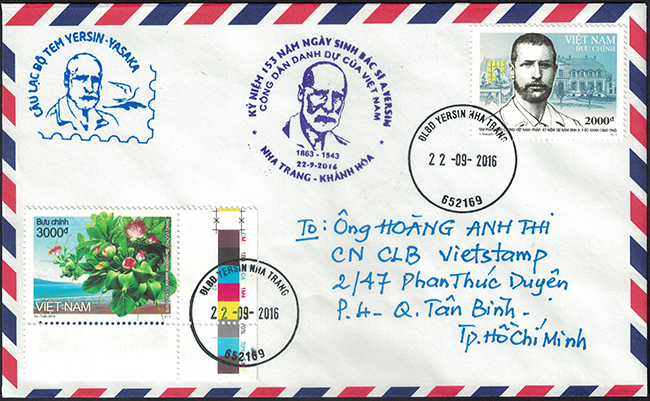 Name:  vietstampdotnet_PB KN 153 ns Yersin.jpg
Views: 572
Size:  333.8 KB