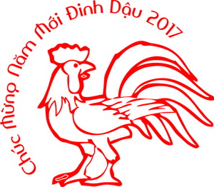 Name:  vietstampdotnet_dau dinh dau 2017.jpg
Views: 317
Size:  39.8 KB