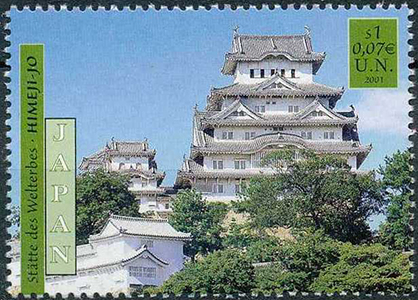 Name:  himeji1.jpg
Views: 753
Size:  173.6 KB