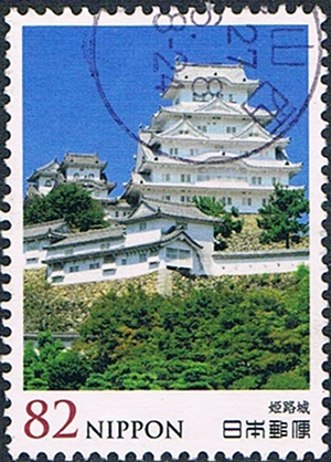 Name:  himeji3.jpg
Views: 862
Size:  176.7 KB