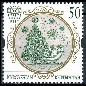 Name:  20171102_Kyrzyzstan2017christmas.jpg
Views: 412
Size:  65.8 KB