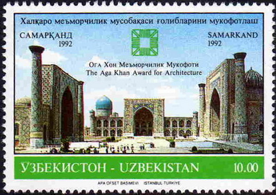 Name:  samarkand-uzbe.jpg
Views: 589
Size:  88.7 KB