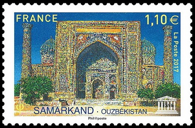 Name:  samarkand-france.jpg
Views: 538
Size:  102.5 KB