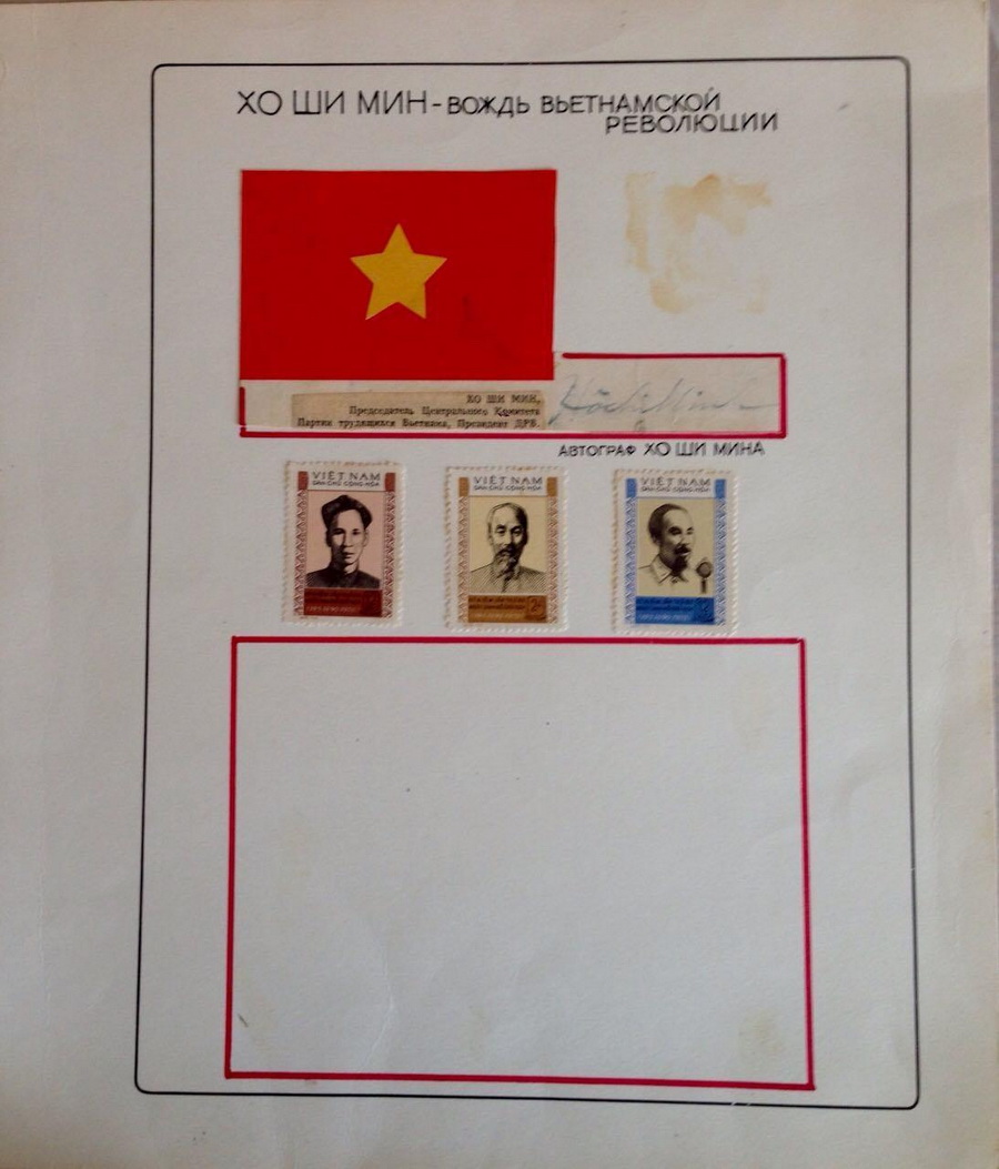 Name:  VIETNAM STAMPS HO CHI MINH AUTOGRAPH LEADER PRESIDENT CHAIRMAN OF VIETNAM-1-s.jpg
Views: 1705
Size:  195.5 KB