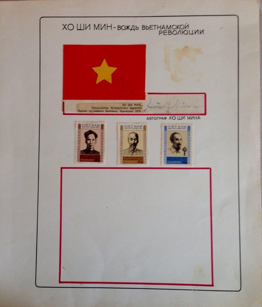 Name:  VIETNAM STAMPS HO CHI MINH AUTOGRAPH LEADER PRESIDENT CHAIRMAN OF VIETNAM-1-s.jpg
Views: 1700
Size:  195.5 KB