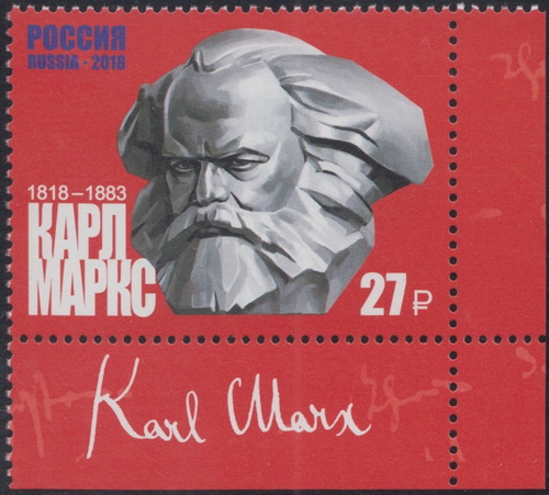 Name:  marx russia tem.jpg
Views: 2205
Size:  104.4 KB