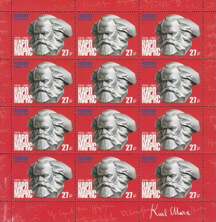 Name:  marx russia sheet.jpg
Views: 1051
Size:  287.7 KB