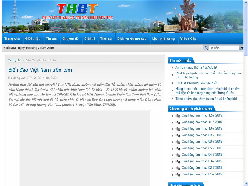 Name:  tqntb thbt.jpg
Views: 1424
Size:  149.3 KB