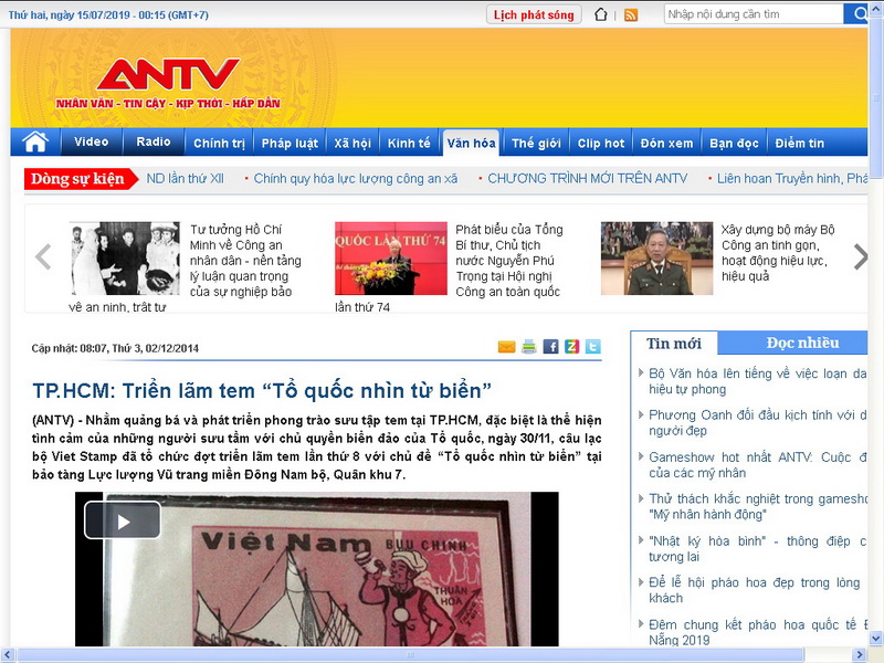 Name:  tqntb antv.jpg
Views: 1399
Size:  194.8 KB