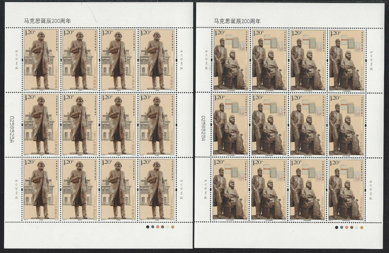 Name:  marx-china-sheet-.jpg
Views: 1805
Size:  189.3 KB