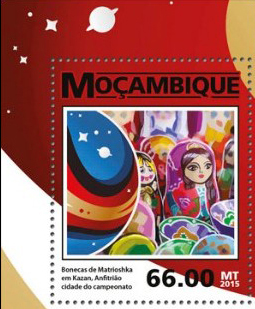 Name:  mozambique-matryoshka-tem.jpg
Views: 280
Size:  109.0 KB