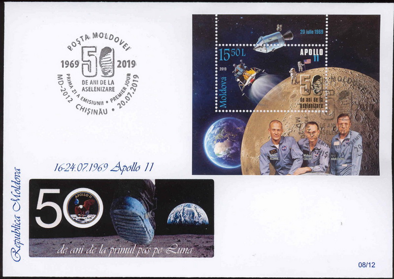 Name:  50n moon landing-moldova-fdc.jpg
Views: 3123
Size:  170.6 KB