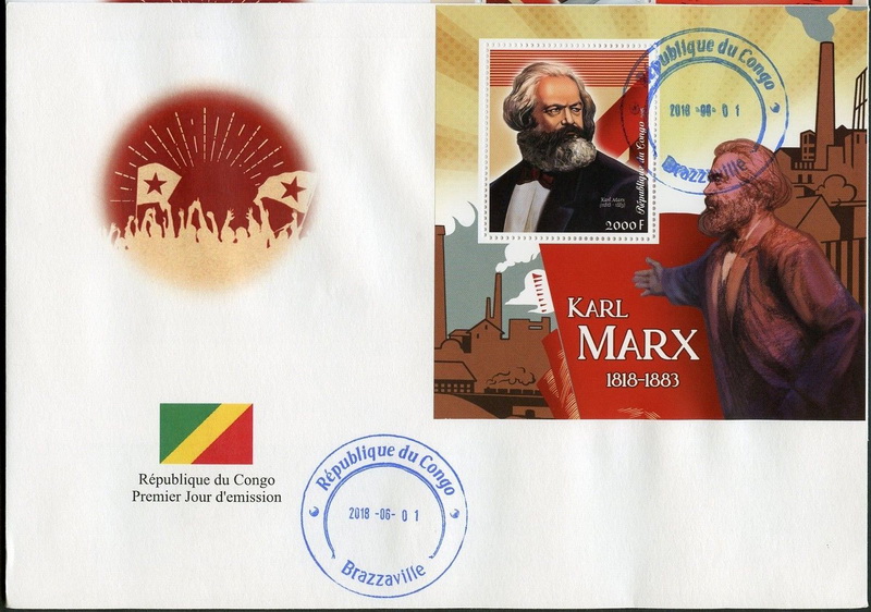 Name:  marx-congo-fdc1.jpg
Views: 997
Size:  181.6 KB