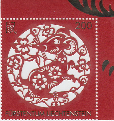 Name:  vietstamp_canh ty_liechtenstein_stamp.jpg
Views: 1788
Size:  119.1 KB