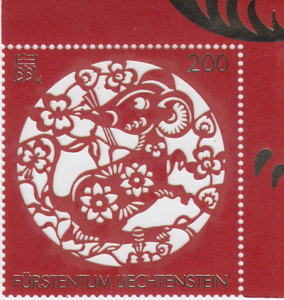 Name:  vietstamp_canh ty_liechtenstein_stamp.jpg
Views: 1747
Size:  119.1 KB