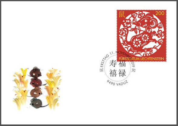 Name:  vietstamp_canh ty_liechtenstein_fdc.jpg
Views: 560
Size:  102.1 KB