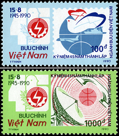 Name:  vietstamp_bo tem 600.jpg
Views: 846
Size:  380.7 KB