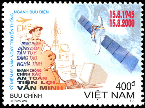 Name:  vietstamp_bo tem 833.jpg
Views: 813
Size:  106.8 KB