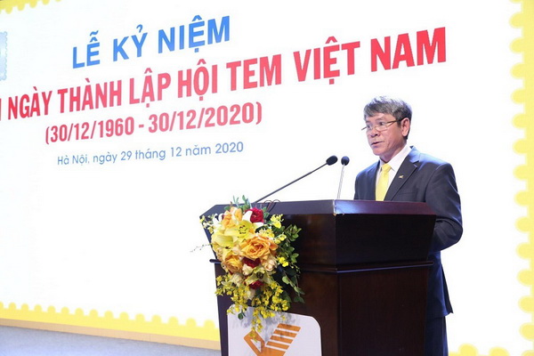 Name:  hoi-tem-viet-nam-ky-niem-60-nam-thanh-lap-2.jpg
Views: 1463
Size:  69.5 KB