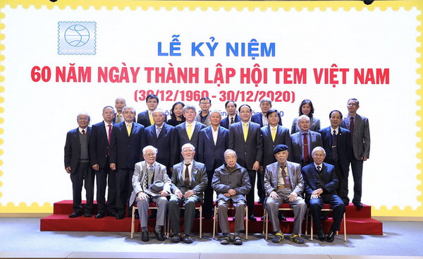 Name:  hoi-tem-viet-nam-ky-niem-60-nam-thanh-lap-6.jpg
Views: 957
Size:  106.1 KB