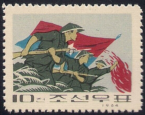 Name:  VNOWS_1964_dprk.jpg
Views: 1258
Size:  213.0 KB