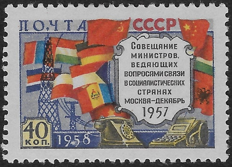 Name:  VNOWS_1958_ussr.jpg
Views: 287
Size:  240.0 KB